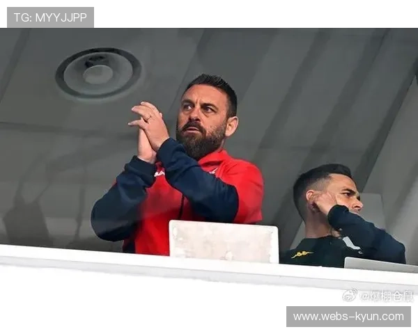 热那亚三连败，德罗西调整战术求变