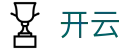开云 - Kaiyun官方网站 - 中文体育网页导航